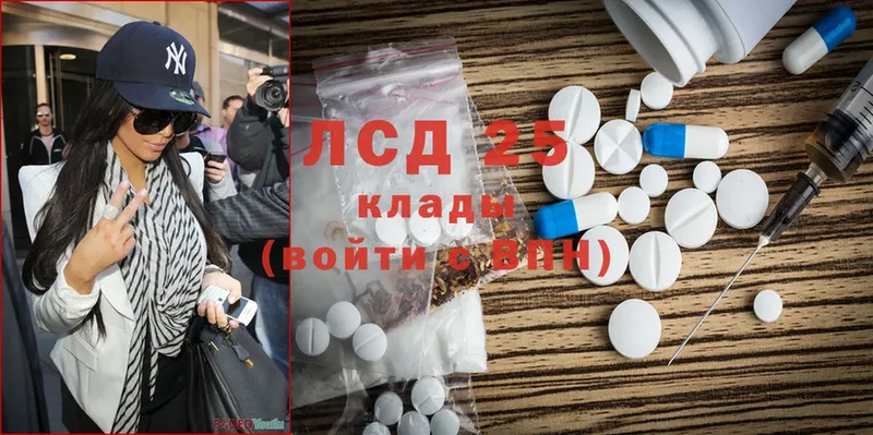 Лсд 25 экстази ecstasy  где купить наркотик  Норильск 